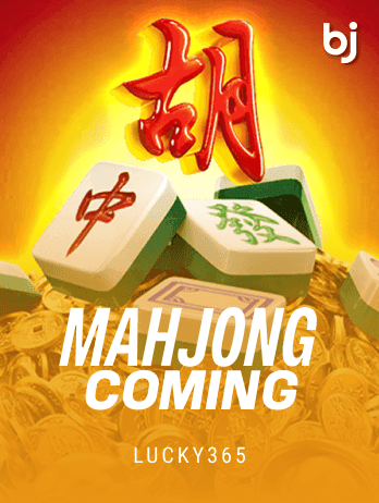 Mahjong Comingpng
