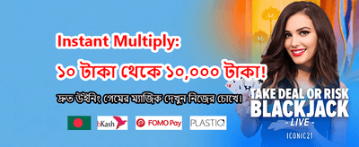 555rr bet গেমিং ইন্টারফেস