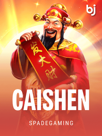 কাইশেন game thumbnail